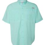 Men's PFG Tamiami™ II Short Sleeve Shirt