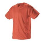 Youth Full Button Lightweight Baseball Jersey