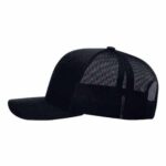 Sustainable Trucker Cap